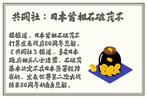 国产日产欧产美